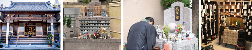 提携寺院のご案内