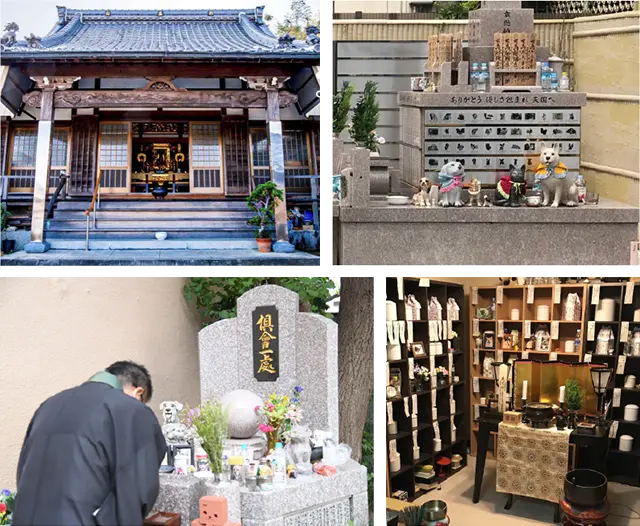 提携寺院のご案内